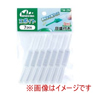 ミネシマ ミネシマ TM-2N スポイト 7pcs MINESHIMA