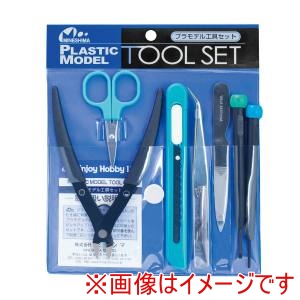 ミネシマ MINESHIMA ミネシマ A-106 工具セット MINESHIMA