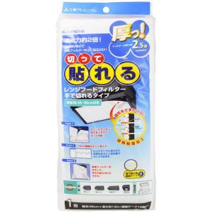 三菱アルミニウム 三菱アルミ 厚っ! 切って貼れるレンジフードフィルター ホワイト 35cm×1.8m