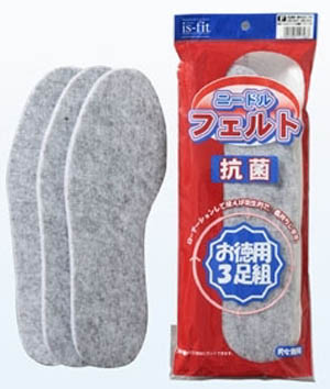  モリト MORITO モリト M050-7283 フェルトインソール抗菌入り グレーフリー3P 男女兼用フリー 22.0-28.0cm