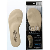 モリト MORITO モリト M098-6748 ソフトアーチ インソール 男性用 L 26.0-26.5cm
