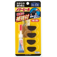 モリト MORITO モリト R060-3143 メリーヒール 婦人用 2足入り 補修材