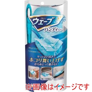 ユニチャーム ユニチャーム 54054 ウェーブハンディワイパー 本体+シート1枚 青