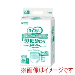ユニチャーム ユニチャーム 501980 32886 ライフリー リハビリパンツ レギュラー 男女共用 L 24枚