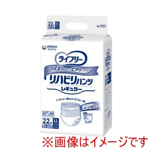 ユニチャーム ユニチャーム 501981 94148 ライフリー リハビリパンツ レギュラー 男女共用 LL 22枚