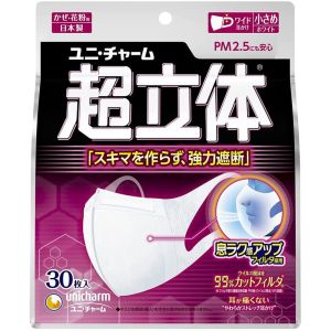ユニチャーム Unicharm ユニチャーム 超立体 マスク 小さめ 30枚 Unicharm