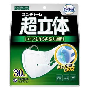 ユニチャーム Unicharm ユニチャーム 超立体マスク かぜ 花粉用 大きめサイズ ホワイト 30枚入 Unicharm