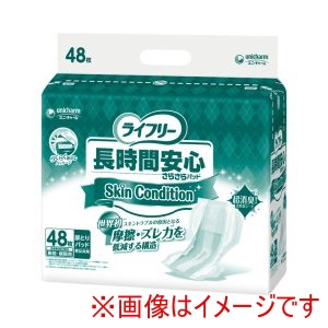 ユニチャーム ユニチャーム 493547 54774 ライフリー 長時間安心さらさらパッドSkin Condition スキンコンディション 48枚