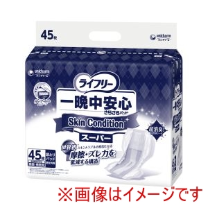 ユニチャーム ユニチャーム 493563 54800 一晩中安心さらさらパッドSkin Condition スキンコンディション スーパー 45枚