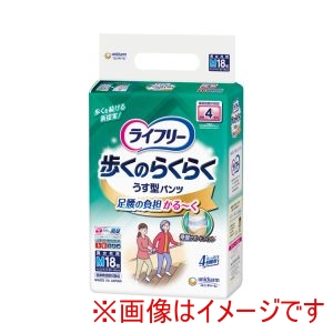 ユニチャーム ユニチャーム 478330 52862 ライフリー 歩くのらくらくうす型パンツ 4回 M 18枚