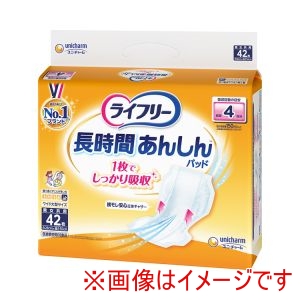 ユニチャーム ユニチャーム 301313 16685 ライフリー 長時間あんしん尿とりパッド 4回 42枚