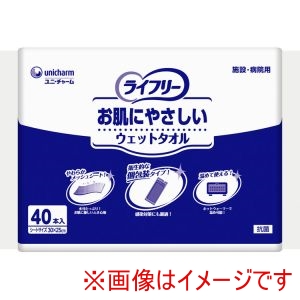 ユニチャーム ユニチャーム 340401 58989 Gライフリー お肌にやさしいウェットタオル 40枚入