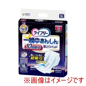 ユニチャーム ユニチャーム 355715 11282 ライフリー 一晩中あんしん尿とりパッド 超スーパー 18枚