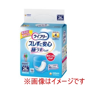 ユニチャーム ユニチャーム 535205 83332 ライフリー ズレずに安心うす型紙パンツ専用尿とりパッド 26枚