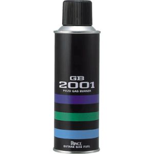 フカシロ プリンス プリンス G-130 共通ボンベ ガスボンベ 130g GB-2001 フカシロ