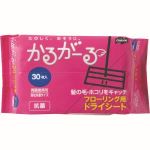 山崎産業 コンドル CONDOR コンドル かるがーる フローリングワイパー用ドライシート 30枚入 MO649-025X-MB 山崎産業