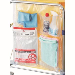 山崎産業 コンドル CONDOR コンドル CA75400LXSP リサイクルカート小物入れCL 大 山崎産業 メーカー直送 代引不可 北海道 沖縄 離島不可