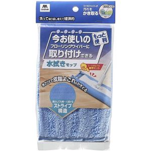 山崎産業 コンドル CONDOR コンドル フローリングワイパーに取り付けられる水拭きモップ スペア ウエット 山崎産業