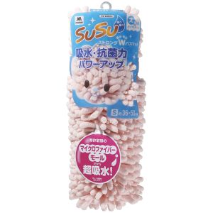 山崎産業 コンドル CONDOR コンドル スウスウ 抗菌ストロングW バスマット S 36×50cm フェミニンピンク CB-357S 山崎産業