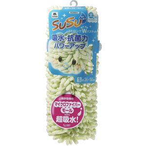 山崎産業 コンドル CONDOR コンドル スウスウ 抗菌ストロングW バスマット S 36×50cm フェミニングリーン CB-357S 山崎産業