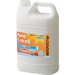 山崎産業 コンドル CONDOR コンドル CH784-004X-MB 樹脂ワックス ネオルーチェ2 4L 山崎産業
