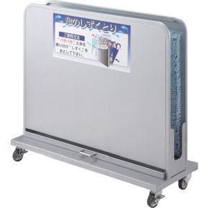 山崎産業 コンドル 山崎産業 YA-88L-SB 傘しずく取りNHD メーカー直送 代引不可 北海道沖縄離島不可