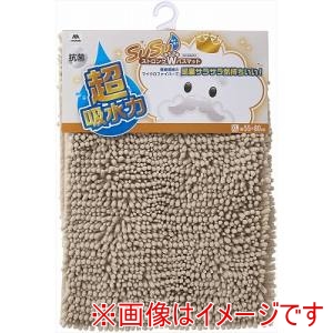 山崎産業 コンドル 山崎産業 SUSU 抗菌ストロングWバスマットEC L ベージュ