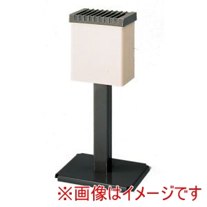 コンドル CONDOR コンドル スモーキングスタンド YS-117