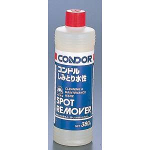 山崎産業 コンドル CONDOR コンドル しみとり 水性 380ml 山崎産業