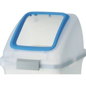 山崎産業 コンドル CONDOR コンドル YW176LOP1BL 屋内用屑入れ リサイクルトラッシュ SKL-35用 角穴蓋 青 山崎産業