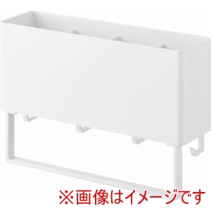山崎実業 Yamazaki 山崎実業 マグネット ストレージボックス ワイド プレート タオルバー付き ホワイト 1558