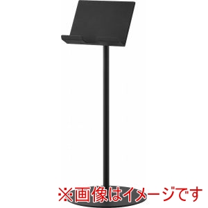 山崎実業 Yamazaki 山崎実業 マグネット 調味料 ラック フック プレート ホワイト 1661