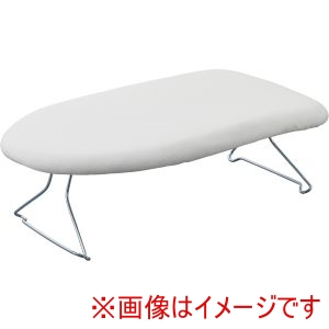 山崎実業 Yamazaki 山崎実業 スチールメッシュ アイロン台 スタンダードライン ホワイト 2137