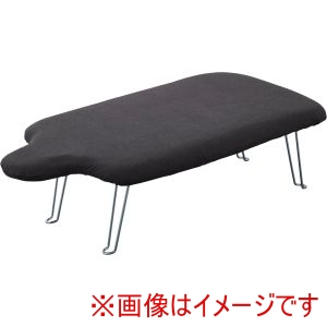 山崎実業 Yamazaki 山崎実業 軽量 人体型 アイロン台 スタンダードライン ダークグレー 2140