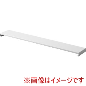 山崎実業 Yamazaki 山崎実業 プレート 排気口カバー フラットタイプ W60 ホワイト 2903