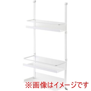 山崎実業 Yamazaki 山崎実業 レンジフード 調味料 ラック プレート 3段 ホワイト 4838