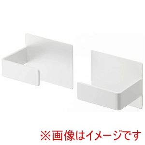 山崎実業 Yamazaki 山崎実業 プレート マグネット 挟み込み式 キッチンペーパー ホルダー ホワイト 5225