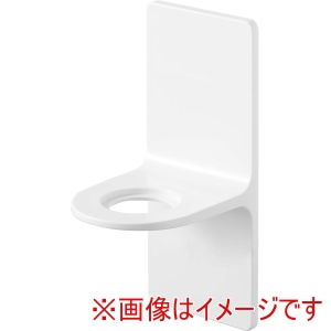山崎実業 Yamazaki 山崎実業 ミスト マグネット ディスペンサー ホルダー ホワイト 5349
