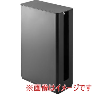 山崎実業 Yamazaki 山崎実業 スマート 重ねられる スリム蓋付き ルーター収納ケース ロング ブラック 5751
