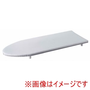 山崎実業 Yamazaki 山崎実業 卓上脚付 舟型 アイロン台 アルミ 5785