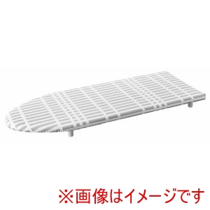 山崎実業 Yamazaki 山崎実業 北欧風暮らしの定番 卓上脚付 舟型 アイロン台 チェックグレー 5786