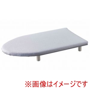 山崎実業 Yamazaki 山崎実業 卓上脚付 舟型 アイロン台 アルミ S 5789