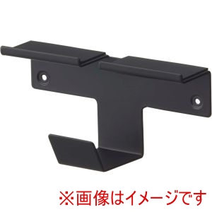 山崎実業 Yamazaki 山崎実業 スマート ウォールスマートフォン ヘッドホン ホルダー ブラック 5894