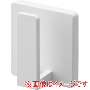 山崎実業 Yamazaki 山崎実業 ミスト フィルムフック タンブラー ホルダー ホワイト 5954