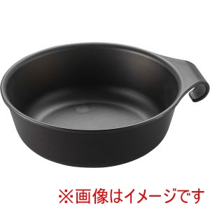山崎実業 Yamazaki 山崎実業 ミスト マグネット 引っ掛け 湯おけ ブラック 7323