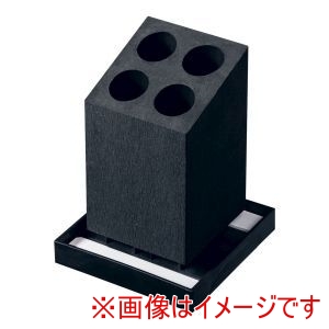 アネスティ アネスティ アンブレラスタンド 4本斜め ブラック HO-1958