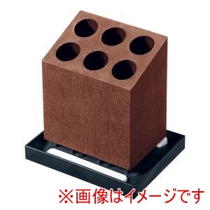 アネスティ アネスティ アンブレラスタンド 6本斜め ブラウン HO-1959