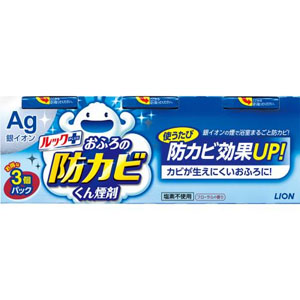 ライオン LION ライオン ルック おふろの防カビくん 煙剤 フローラルの香り 3個パック