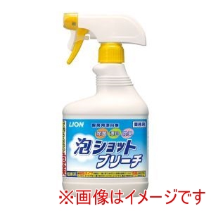 ライオン商事 LION PET ライオン 泡ショットブリーチ 漂白 除菌 消臭剤