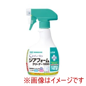 ライオンハイジーン ライオンハイジーン 340098 メディプロ ジアフォームクリーナー1000 520mL